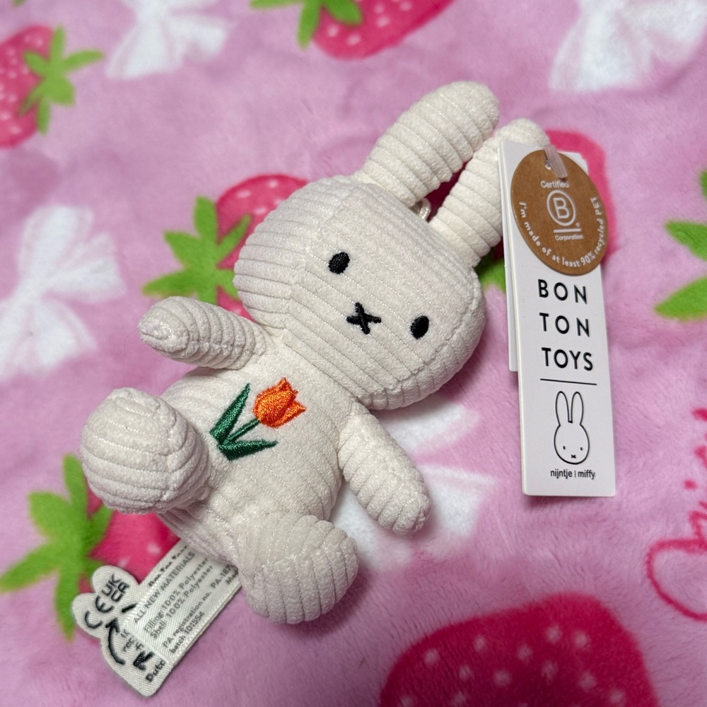 Miffy 70th Anniversary “Hawaii Tulip” Corduroy Plush Keychain Japan Exclusive NW